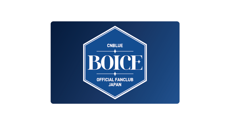 会員証 イメージ