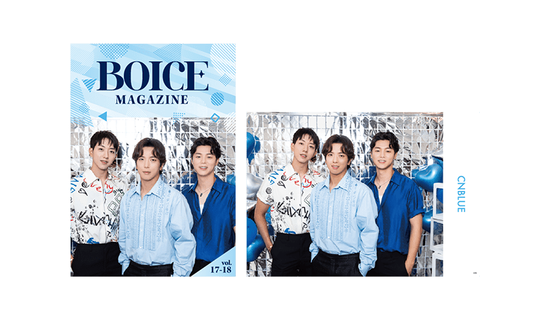 会報誌 イメージ